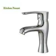 Высокое качество Кухня кран с смеситель горячей и холодной воды кран для Кухня Смеситель для мойки хромированные смесители F9