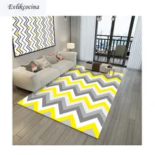 Желто-серый волнистый ковер для комнаты, коврик для гостиной, спальни, геометрический дизайн, Tapete Para Sala Alfombra