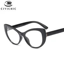 Шикарные TR90 близорукость оптические очки оправа Ретро кошачий глаз женские очки прозрачные Gafas De Marca UV400 Lunette De Vue Mujer COG80