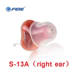 In-Ear цифровой Acousticon Невидимый Слуховые аппараты слуховой аппарат глухой Объем Регулируемый тон Слуховые аппараты Уход за ушами S-13A