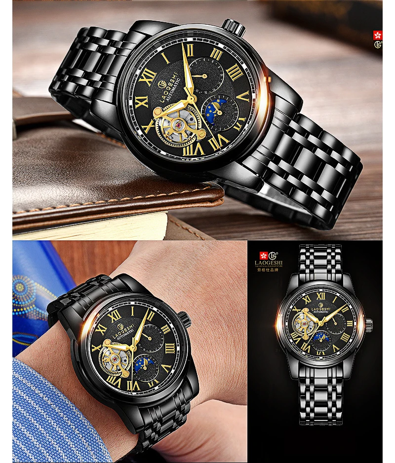 Watch-Men-Luxury-Waterproof-Mechanical-Watch-Men-Automatic_20