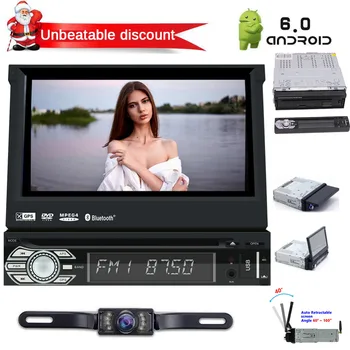 

7 inch single din touch screen radio Detachable Panel for anti-theft car gps radio car dvd cd palyer support Bluetooth with Hand