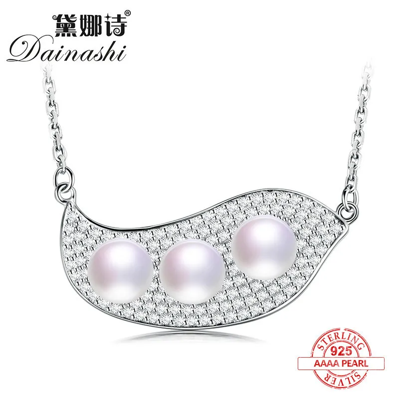 Dainashi Этническая Bean/лодка формы 925 серебро 100% оригинал настоящая жемчужина