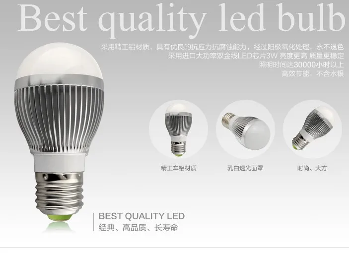 QQ20130325160649.jpg