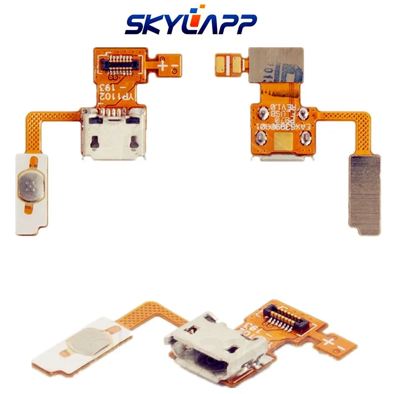 Flat-Cable-for-LG-P970-Cell-Phone-charge-connector-with-components_副本