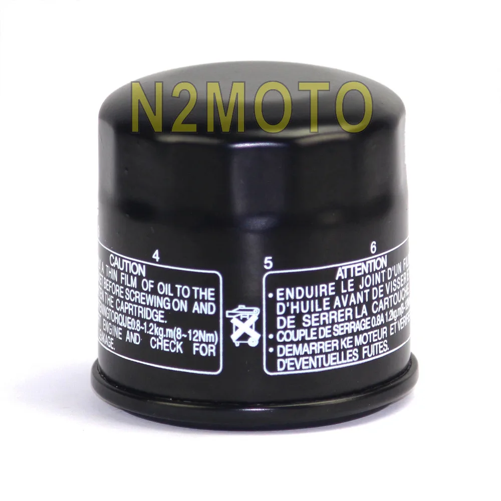 Масляный фильтр 204 для мотоциклов Honda Yamaha Kawasaki GL1800 KVF650 CBR1000RR 1999 2014|oil filter motorcycle|oil