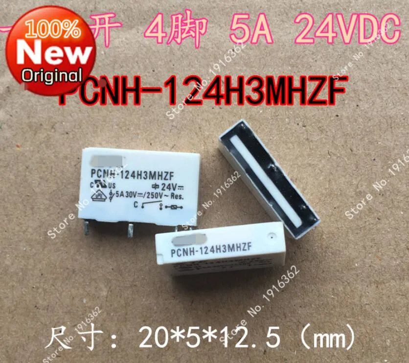 10 шт./лот Оригинальное реле мощности PCNH-124H3MHZF DC24V 4 фута 5A 24VDC PLC | Обустройство дома