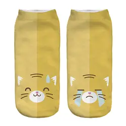 Бегущий цыпленок желтый кот 3d печати женские носки до голени 2018 Новинка