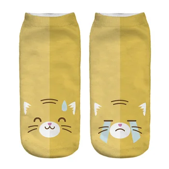

RUNNING CHICK yellow cat 3d print ankle socks women