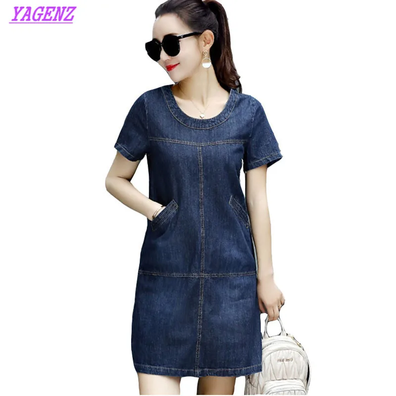 round neck denim dress