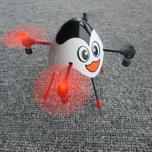 Удивительно, мини Flying яйцо-Дрон с 4CH 6-осевой гироскоп Дрон на ру вертолет игрушки для детей VS SYMA X5c Квадрокоптер