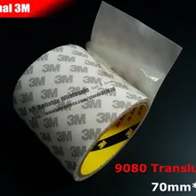 70 мм ширина, 50 метров длина), 3 м высокая адгезия акриловый клей двойная клейкая лента для электронной печатной платы, табличка управления панель