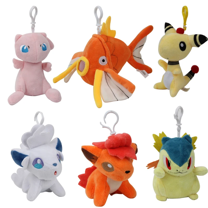 mini plush toy