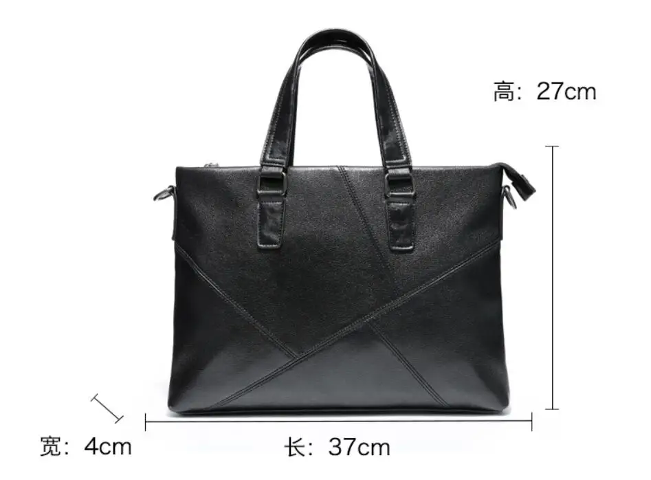 Простая мужская сумка портфель для отдыха путешествия компьютер ноутбук сумка Корейская офисная сумка мужская сумка
