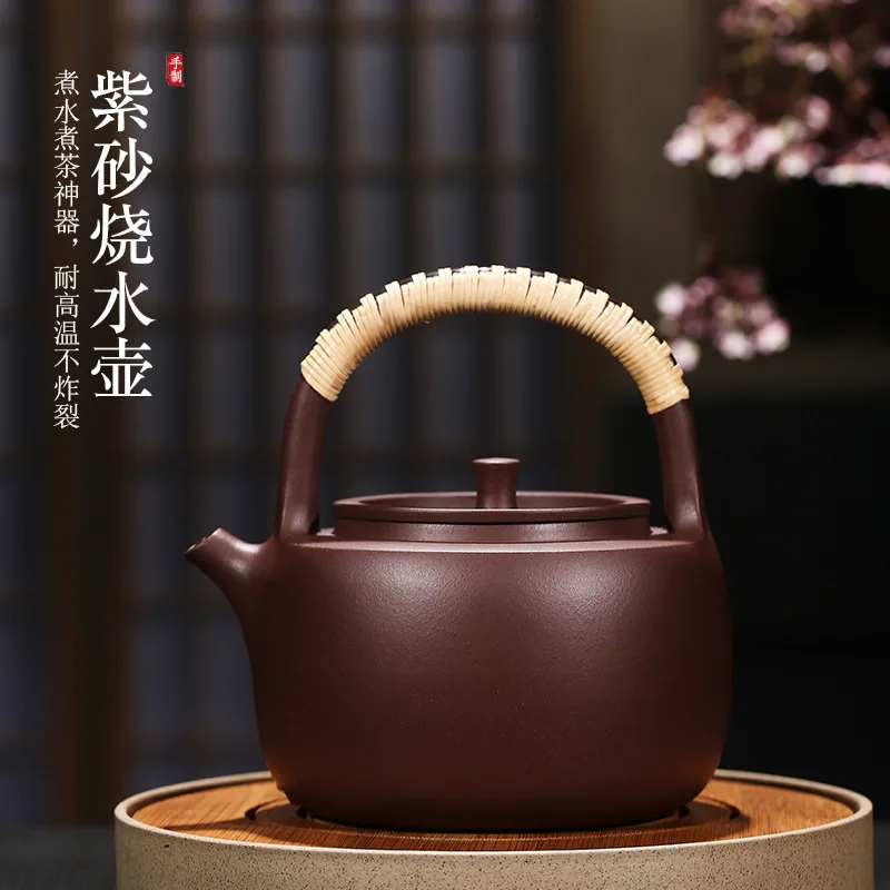 

Yixing Manual Raw Ore Yixing Preserve One's Health Directly Destroy By Fire Kettle High Temperature Resistance Handle Kettle