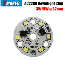 3 Вт 5 Вт 32 мм AC 220 В светильник вниз led pcb smd2835 интегрированный IC драйвер, 18 Вт 15 Вт 12 Вт 9 Вт 7 Вт 5 Вт 3 Вт для вниз светильник Diy