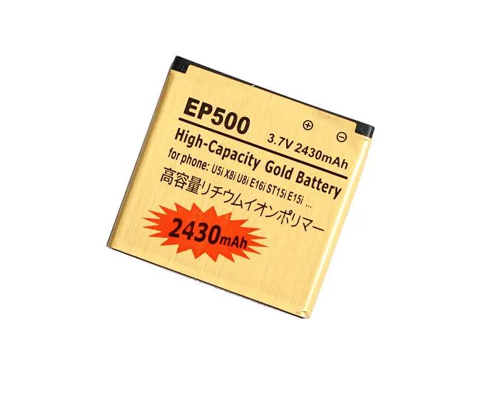GoldEP50004