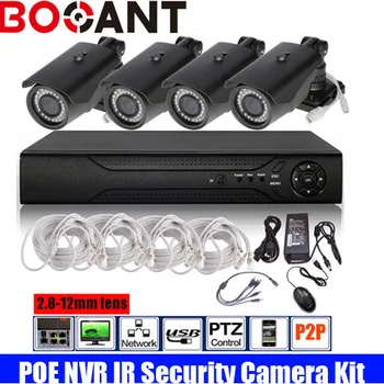 

2.8-12mm Zoom Varifocal Lens P2P 960P HD onvif IP Camera Indoor Outdoor Home Security Kit with 8ch onvif POE NVR CCTV System
