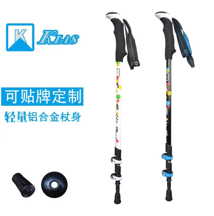 

Outdoor Lock Trekking Pole Outdoor Light Telescopic Multi-Function Folding Stick Straight Handle Cane Hiking Climbing Cane Whole