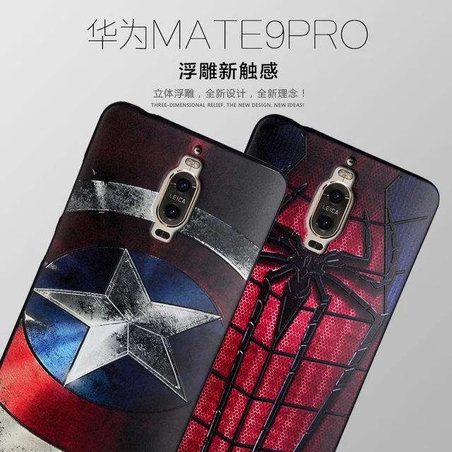 huawei mate 9 coque cartoon huawei mate 9 coque cartoon