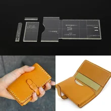DIY изделия из кожи ручной работы карты пакет визитных карточек прозрачный акриловый шаблон DIY Набор