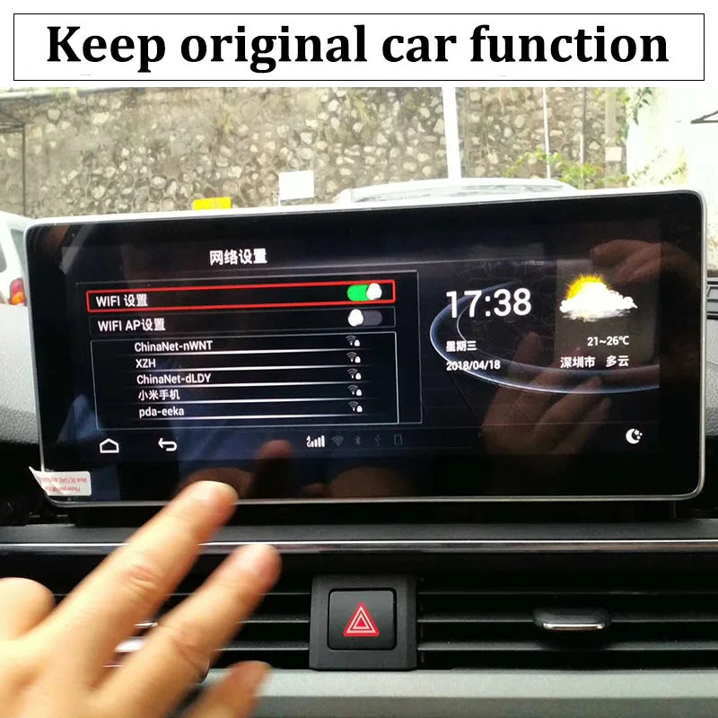 Liandlee Car Multimedia Player NAVI 10.25 inch For Audi A4 B9 8W~ CarPlay TPMS Radio Stereo GPS Navigation