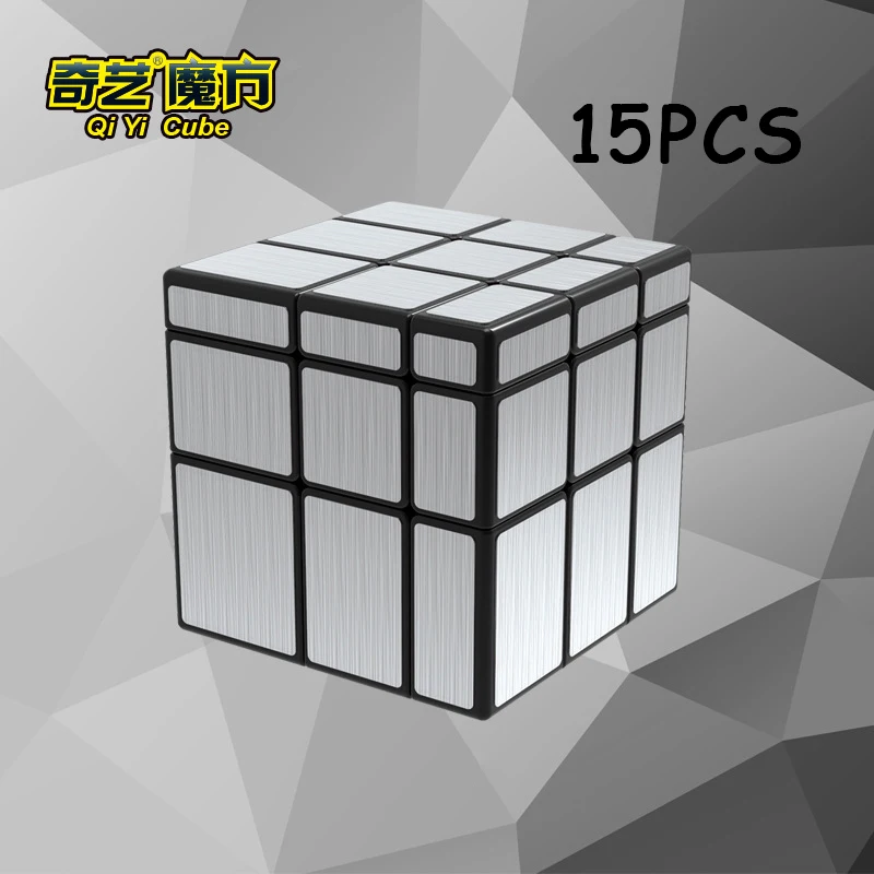 

15PCS New QiYi Silver Mirror Cube Cast Coated Magic cube Professional Speed Twist Puzzle Neo Cube Education Toys For Children