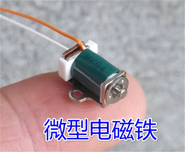 1pcs DC5V~6V Micro solenoid Small inhaled Push-pull solenoid DIY