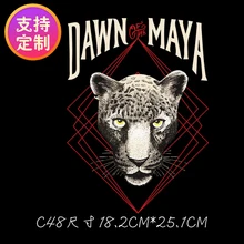 Personality Leopard Head Heat Transfer Offset Pattern Custom Made DIY Handicraft Clothes Patch Paste Sticker patches