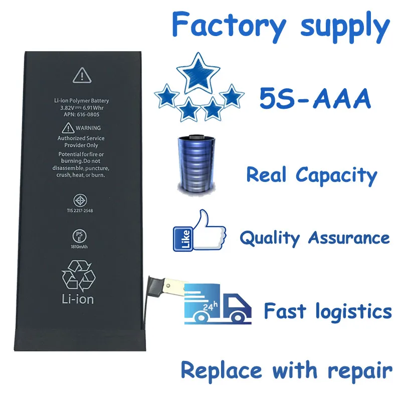 

DaDaxiong original 50pcs/lot Factory Supply Battery Zero cyclic Battery for iPhone 5S 1560mAh replacement repair parts 5S-AAA