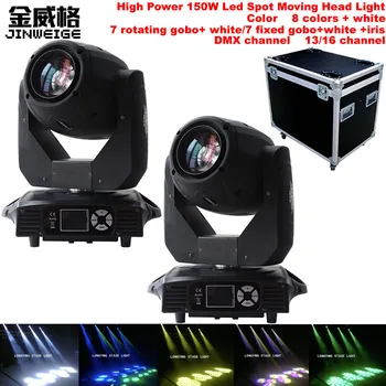 

Free Shipping 2pcs/Lot With Flycase 150W Super Bright LED DJ Spot Moving Head Light DMX DJ Disco Party Wedding Stage Effect