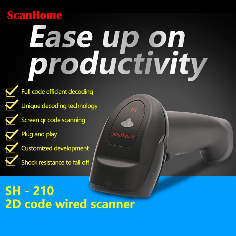 

ScanHome scanning 2d bar code scanner electronic payment scanning scanner wired scanning SH-210