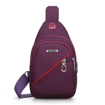 

Hot Multi-use Unisex Shopping Chest Packs!Fashion Men riding chest bags&Handbags All-match Nylon Travel mobile&change storager