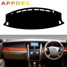 APPDEE для Nissan Teana J31 2003-2008 Чехлы для стайлинга автомобилей dashmatt Dash коврик Солнцезащитная крышка приборной панели Capter RHD
