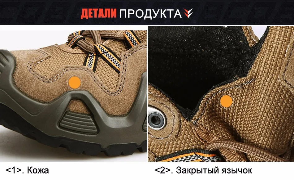 shoes_03