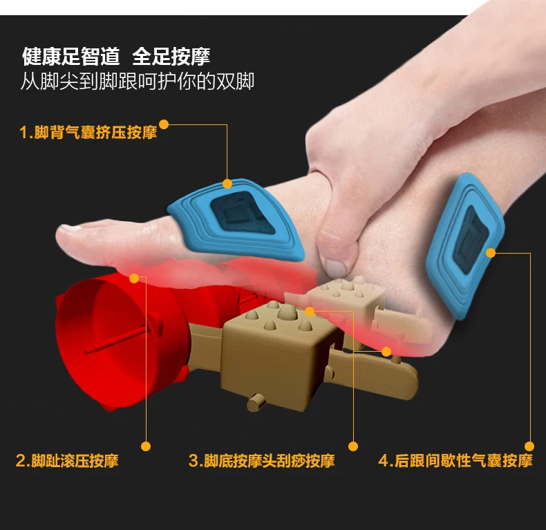 Брендовая Высококачественная машина для ног, массажер для ног с подогревом, автоматическая домашняя подушка безопасности для ног, массажный инструмент для ног
