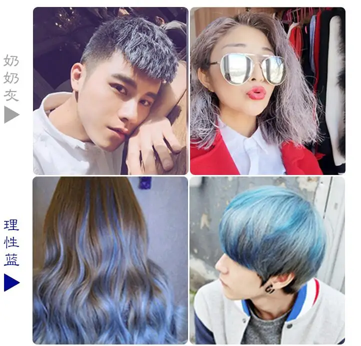MOFAJANG одноразовая формовочная паста цвет волос воск 7 цветов выбрать белый фиолетовый серый серебряный пепельный цвет волос воск грязь 120 г