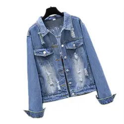Джинсовые куртки весна женская одежда 2019 новая вышивка отверстие джинсовое пальто осень свободный однобортный BF Стиль Женские топы JIA34