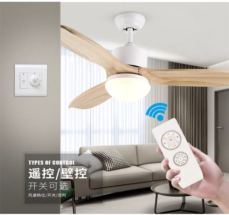 Us 207 74 14 Off Nordic Loft Led Ceiling Fan Light Modern Double Color Change Dining Room Bedroom Cafe Wooden Fan Lamp With Remote Control In