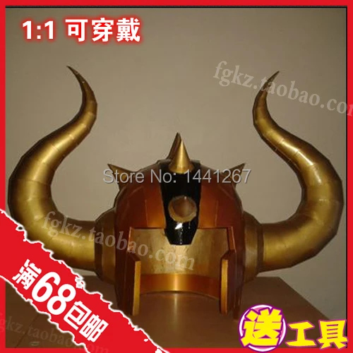 

3D Paper Model Gold Saint helmet 1:1 Wearable Cosplay Model DIY Handmade Child Toys
