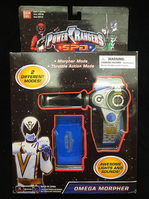 spd morpher toy