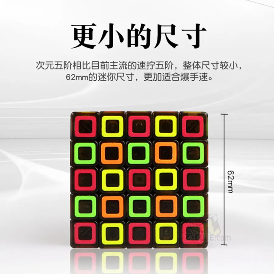 Puzzle Magic Cube QiYi 5x5x5 Dimension 5*5*5 555 logic game speed pocket champion professional speed cube educational toys gift