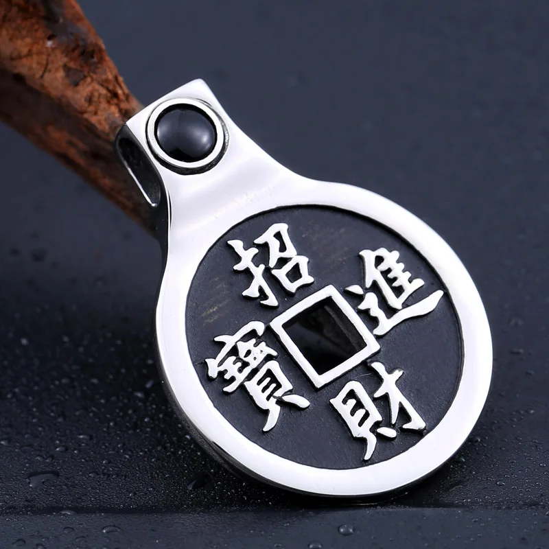 BP8-233 jewellery