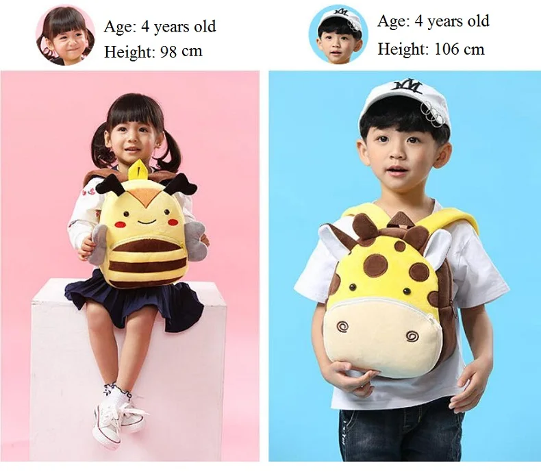 QQ20180829163022