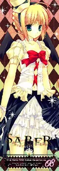 

Home Decor Fate/Stay Night Anime Saber 150*50CM Wall Scroll Poster #25083