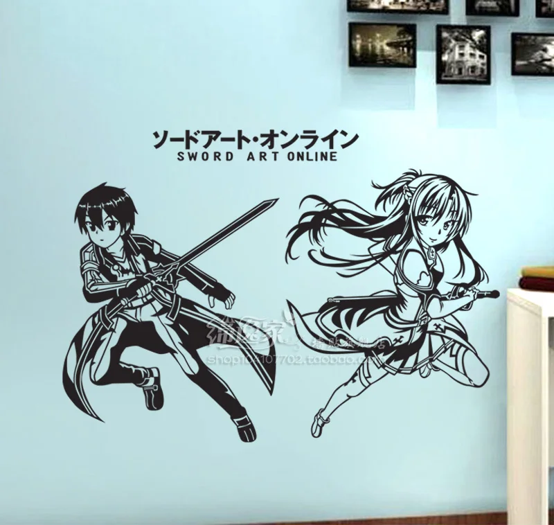 Buy DCTAL Japanese Cartoon Sword Art Online Wall