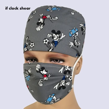 

New Unisex Dentistry work cap beauty men's surgery surgical hat practice nurse cap medical hospital doctor laboratory printing