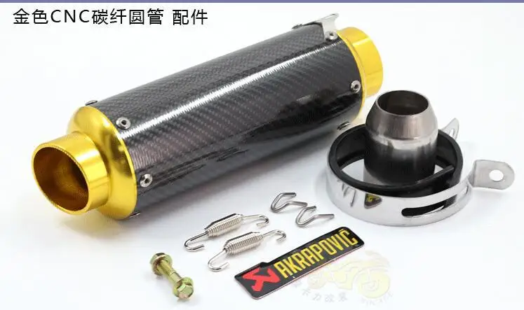 ID51mm escape akrapovic tubo escape moto CNC углеродистая выхлопная труба akrapovic