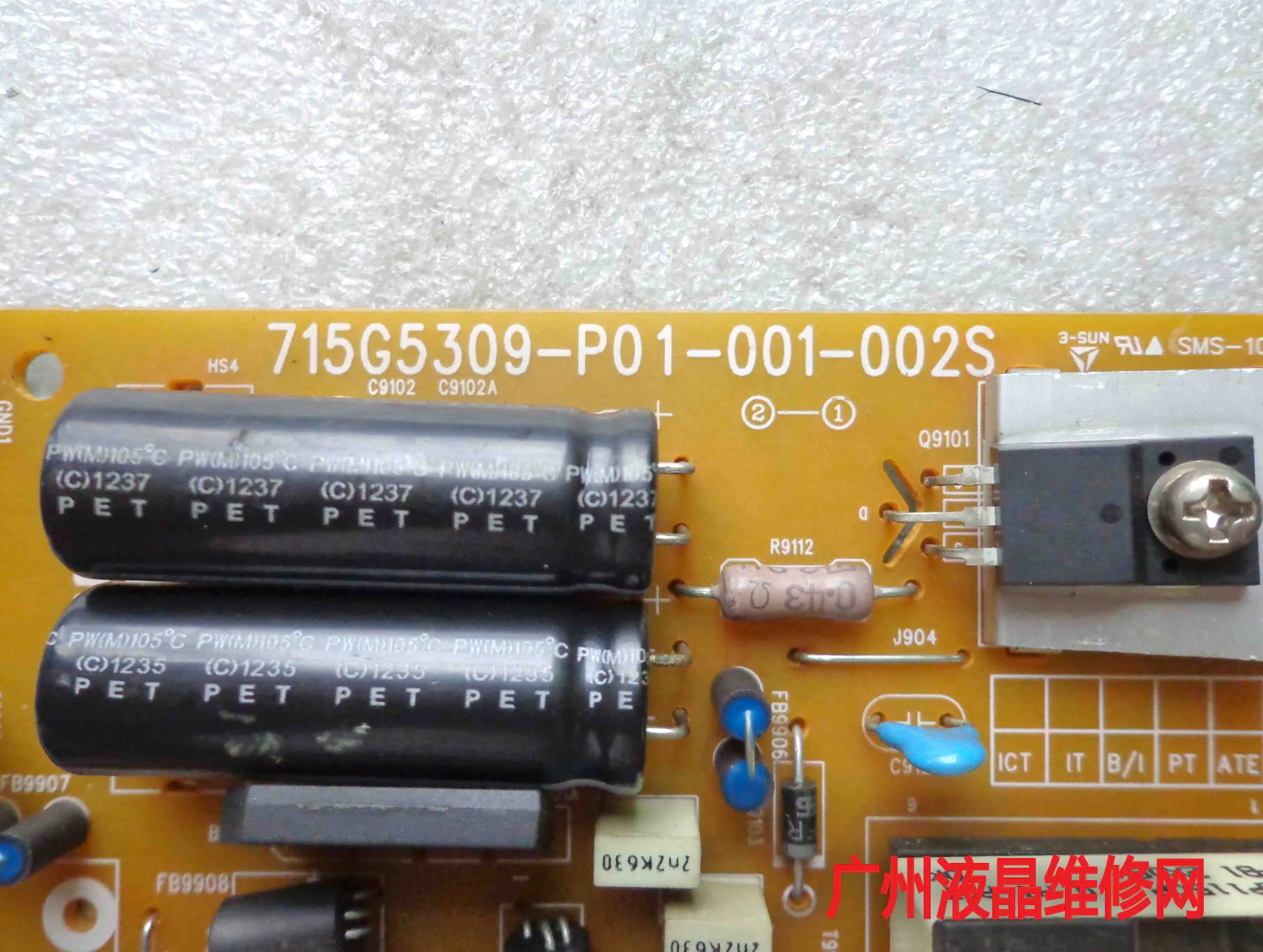 19PFL3130/T3 плата питания 715G5309 P01 001 002S тестовая скважина|Мониторы| |