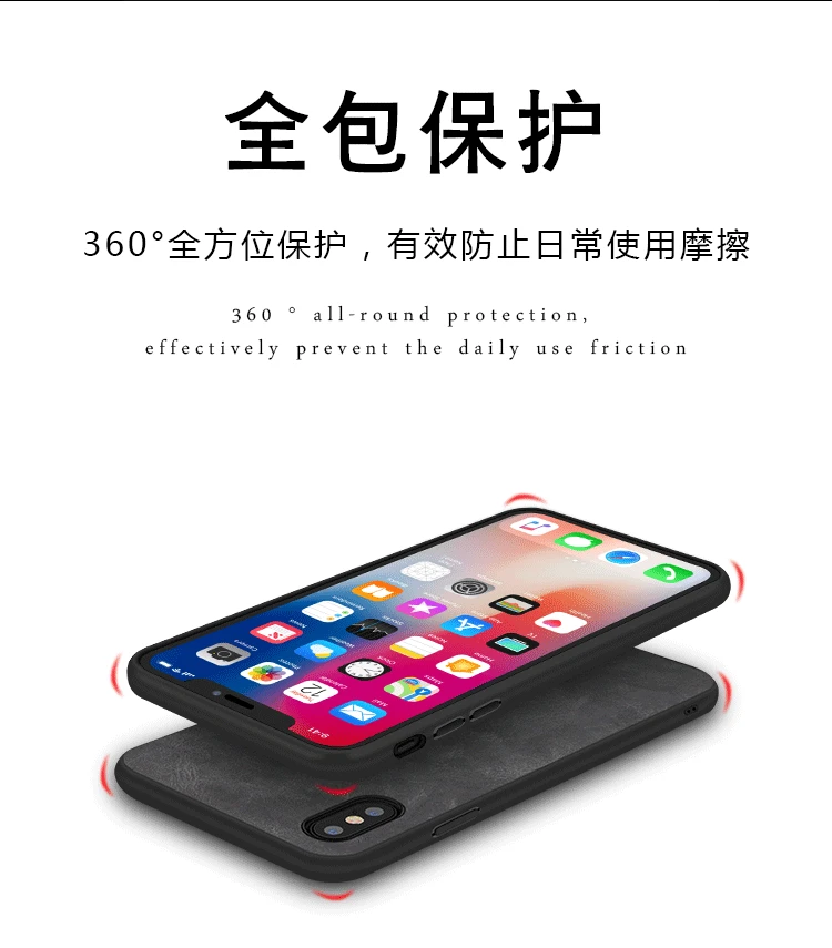 详情页_04.gif